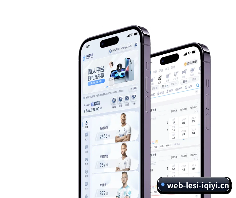 版图扩张